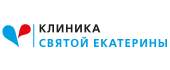 Клиника Святой Екатерины